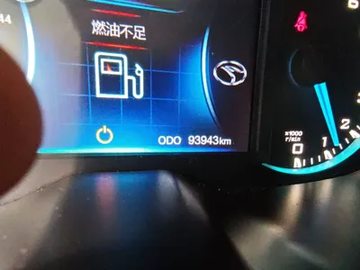 Soueast DX7 2015, 93900 км, за 25587.56 CNY - фото 9