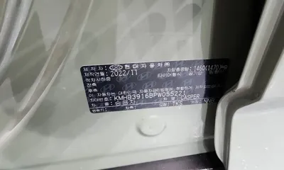 Hyundai Casper 2023, 13588 км, за 14300000 KRW - фото 21