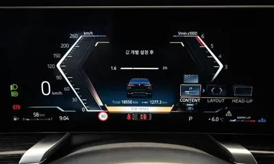 BMW 7-Series 2025, 18550 км, за 110900000 KRW - фото 8