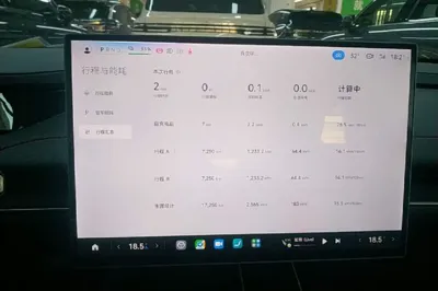 Xiaomi Auto SU7 2024, 17200 км, за 225730.78 CNY - фото 19