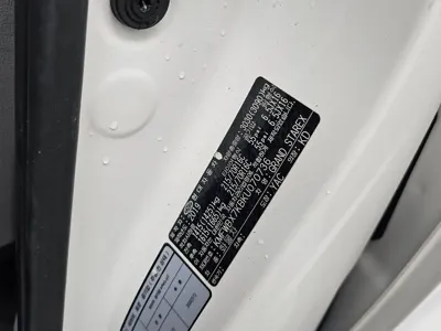 Hyundai Starex 2019, 257000 км, за 7900000 KRW - фото 5