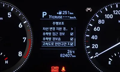 Hyundai Grandeur 2017, 82407 км, за 13990000 KRW - фото 18