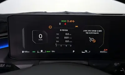 Kia K8 2025, 30255 км, за 45000000 KRW - фото 8
