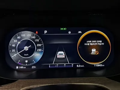 Kia K5 2022, 110843 км, за 18600000 KRW - фото 8