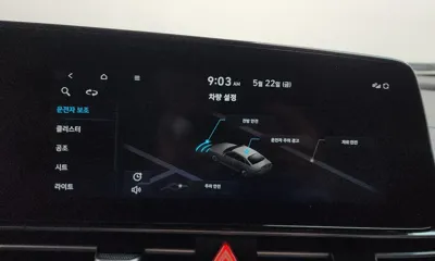 Hyundai Avante 2021, 161473 км, за 99990000 KRW - фото 29