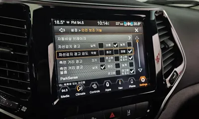 Jeep Cherokee 2020, 93591 км, за 13000000 KRW - фото 27