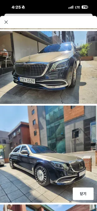 Mercedes-Benz S-Class 2018, 134000 км, за 36000000 KRW - фото 2