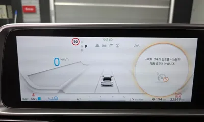 Hyundai Ioniq6 2023, 32849 км, за 33740000 KRW - фото 8