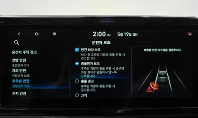 Hyundai Grandeur 2021, 112845 км, за 20000000 KRW - фото 30