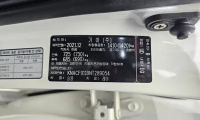 Kia Ray 2022, 43191 км, за 8850000 KRW - фото 18