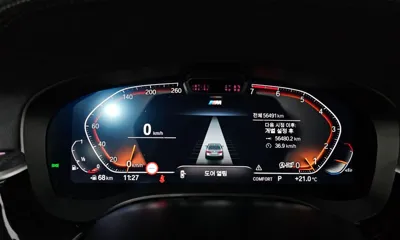 BMW 5-Series 2023, 56491 км, за 35500000 KRW - фото 8