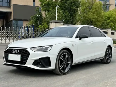 Audi A4L · 2023 год
