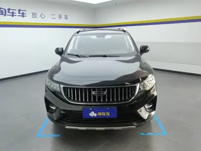Geely Haoyue · 2022 год