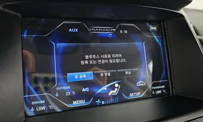 Hyundai Grandeur 2016, 104894 км, за 7200000 KRW - фото 19