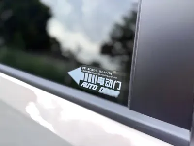 Wuling 星光730新能源 2025, 4000 км, за 96800 CNY - фото 25