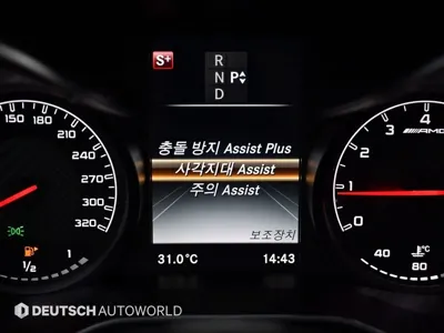 Mercedes-Benz C-Class 2016, 160452 км, за 33900000 KRW - фото 16