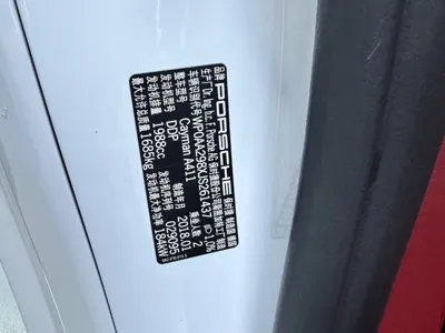 Porsche 718 2018, 60000 км, за 258000 CNY - фото 14