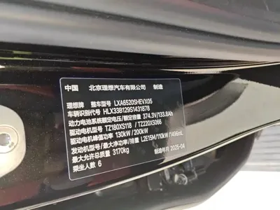 Li Auto Li L9 2025, 6000 км, за 358000 CNY - фото 8