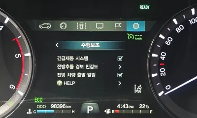 KG_Mobility_Ssangyong Rexton 2020, 98396 км, за 17200000 KRW - фото 15