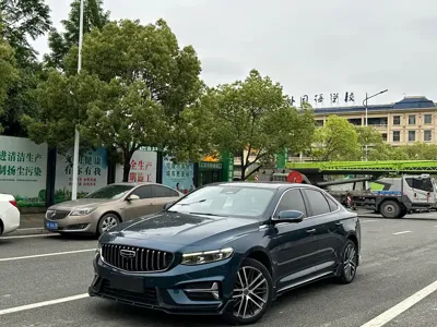 Geely Xingrui · 2022 год