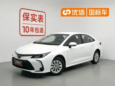 Toyota Corolla · 2020 год