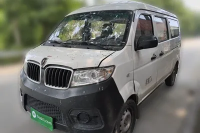 Jinbei Hiace X30 · 2023 год