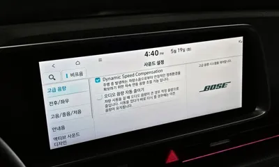 Hyundai Ioniq6 2023, 56513 км, за 33400000 KRW - фото 28