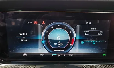 Mercedes-Benz E-Class 2019, 59261 км, за 59990000 KRW - фото 8