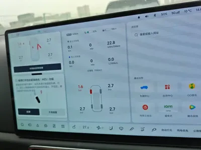 Li Auto Li L9 2025, 6000 км, за 358000 CNY - фото 4