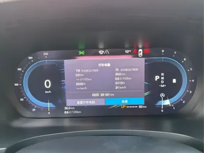 Volvo S90 2023, 30000 км, за 160700 CNY - фото 6