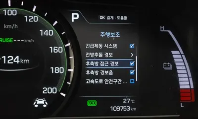 Hyundai Ioniq 2018, 109753 км, за 13500000 KRW - фото 18
