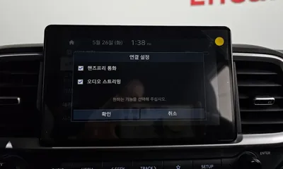 Hyundai Venue 2020, 98093 км, за 13000000 KRW - фото 33