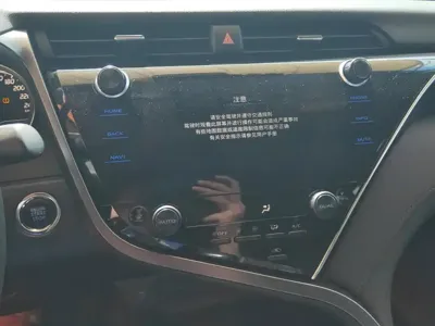 Toyota Camry 2020, 79300 км, за 109800 CNY - фото 13