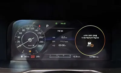 Kia Sorento 2021, 127961 км, за 22800000 KRW - фото 8
