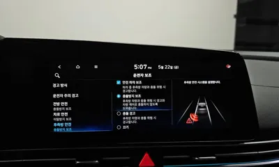 Hyundai Avante 2021, 87869 км, за 15900000 KRW - фото 29