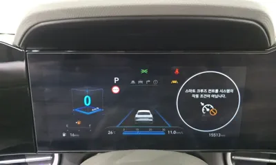 Hyundai Avante 2024, 15513 км, за 29990000 KRW - фото 28