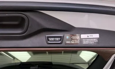 BMW X7 2024, 89194 км, за 94900000 KRW - фото 29