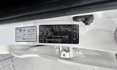Kia Ray 2023, 31644 км, за 16300000 KRW - фото 31