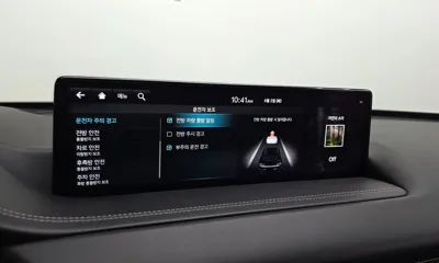 Genesis GV80 2020, 68274 км, за 43500000 KRW - фото 33