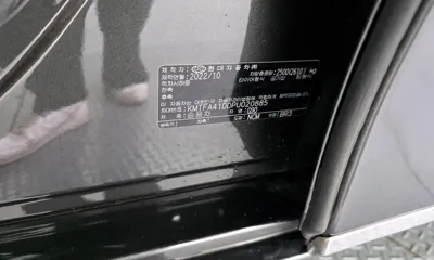 Genesis G90 2023, 79053 км, за 62800000 KRW - фото 40