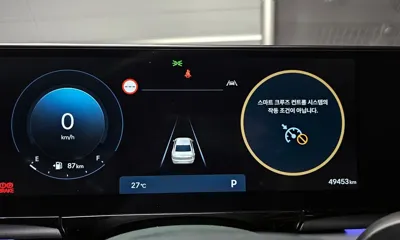 Hyundai Grandeur 2023, 49453 км, за 29800000 KRW - фото 8