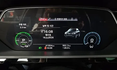 Audi e-tron 2022, 41004 км, за 46500000 KRW - фото 8