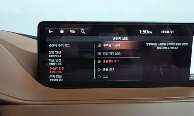 Genesis G80 2021, 110657 км, за 34500000 KRW - фото 36
