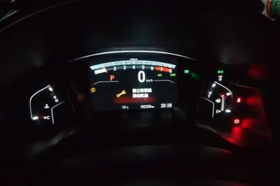 Honda CR-V 2021, 102300 км, за 93621.63 CNY - фото 12