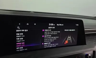 Kia K8 2023, 35805 км, за 31900000 KRW - фото 33
