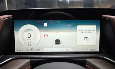 Genesis G90 2023, 103541 км, за 67900000 KRW - фото 8