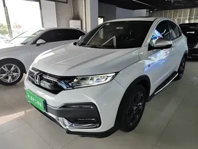 Honda XR-V · 2021 год