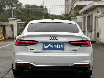 Audi A5 (Import) 2022, 47000 км, за 147500 CNY - фото 17