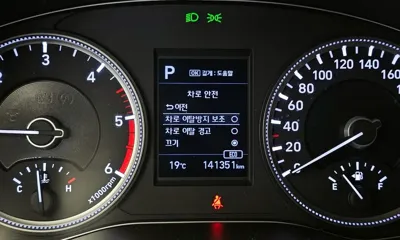 Hyundai Santafe 2019, 141351 км, за 14900000 KRW - фото 29