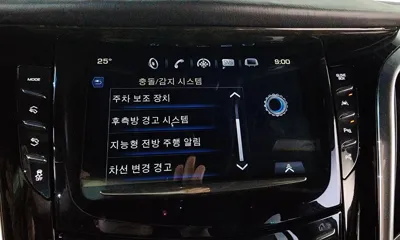 Cadillac Escalade 2019, 74563 км, за 45000000 KRW - фото 38